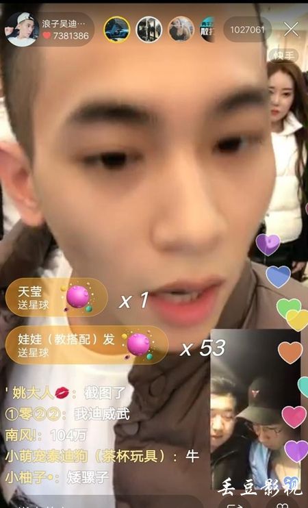 德累斯顿国际大学理工科文凭证书