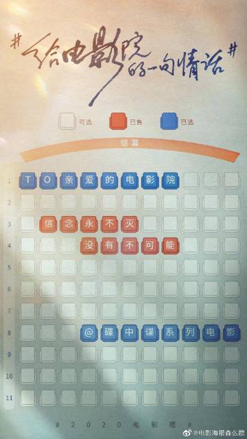 定制合同公证书